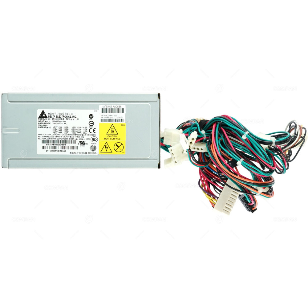 372783-001 HP 600W POWER SUPPLY FOR PROLIANT ML150 G2 370641-001, DPS-600MB